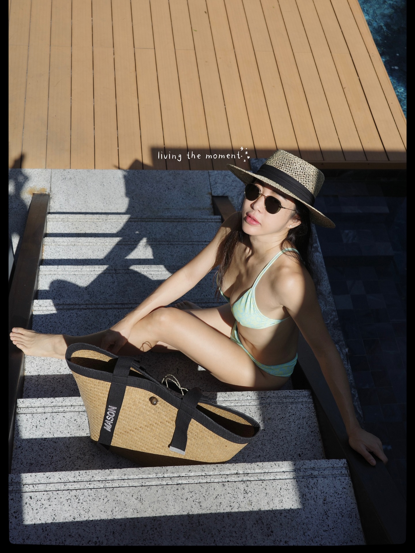 วีเจจ๋า