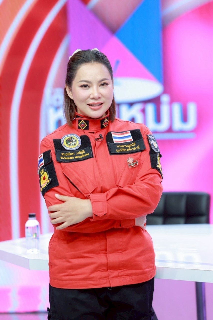 บุ๋ม ปนัดดา