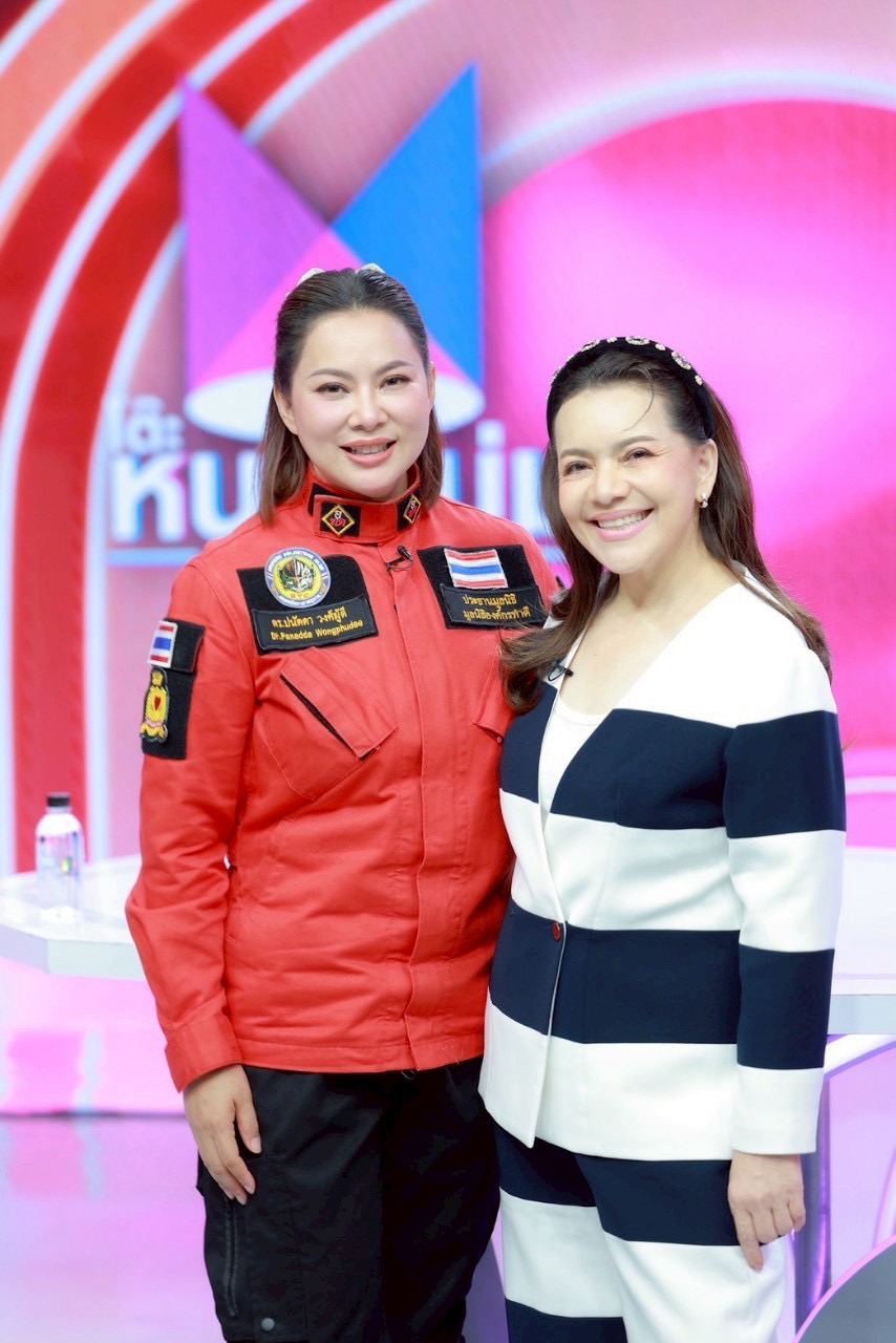 บุ๋ม ปนัดดา