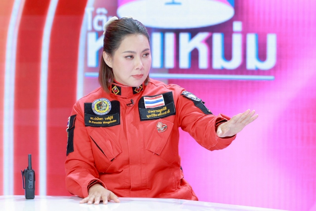 บุ๋ม ปนัดดา