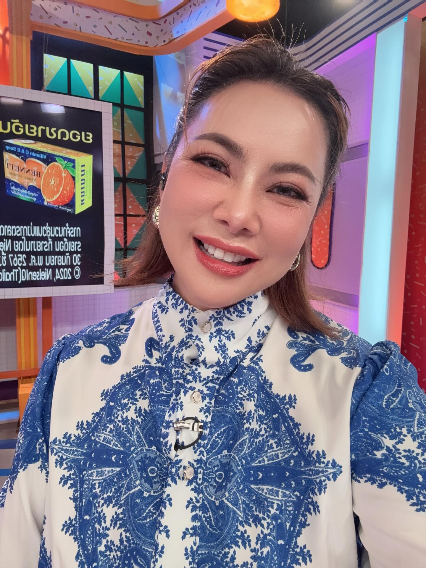 บุ๋ม ปนัดดา