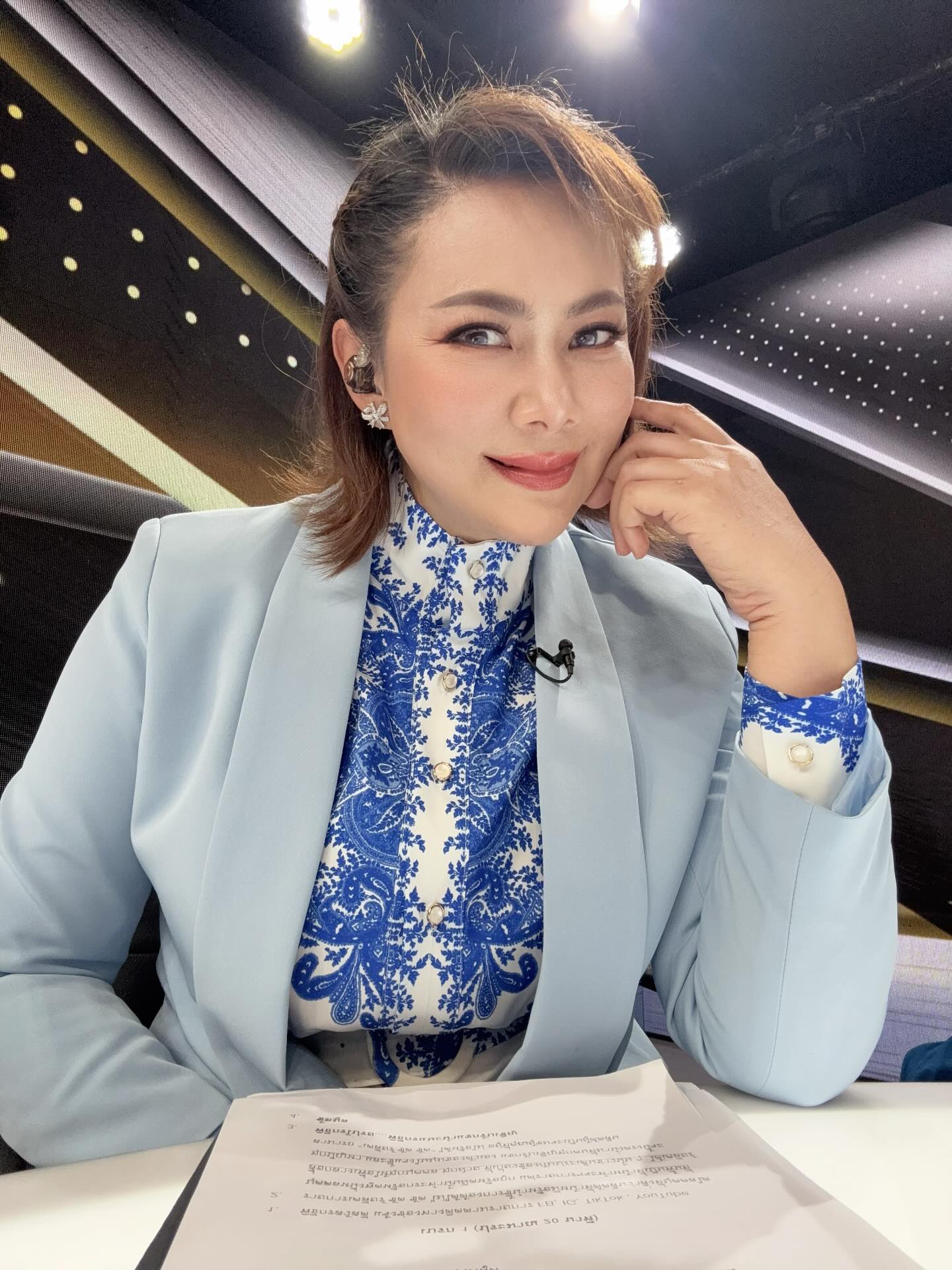 บุ๋ม ปนัดดา