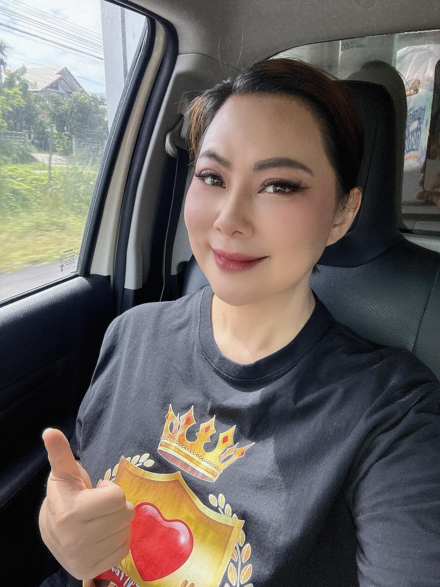 บุ๋ม ปนัดดา