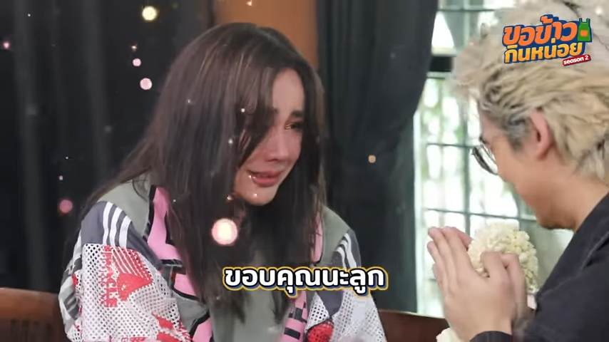 นิโคล เทริโอ