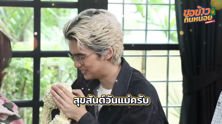 นิโคล เทริโอ