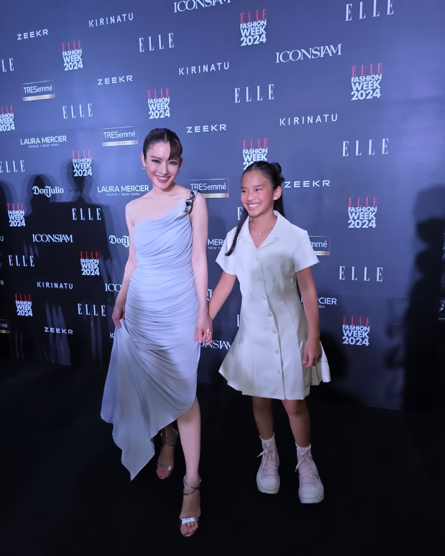 แอฟ ปีใหม่