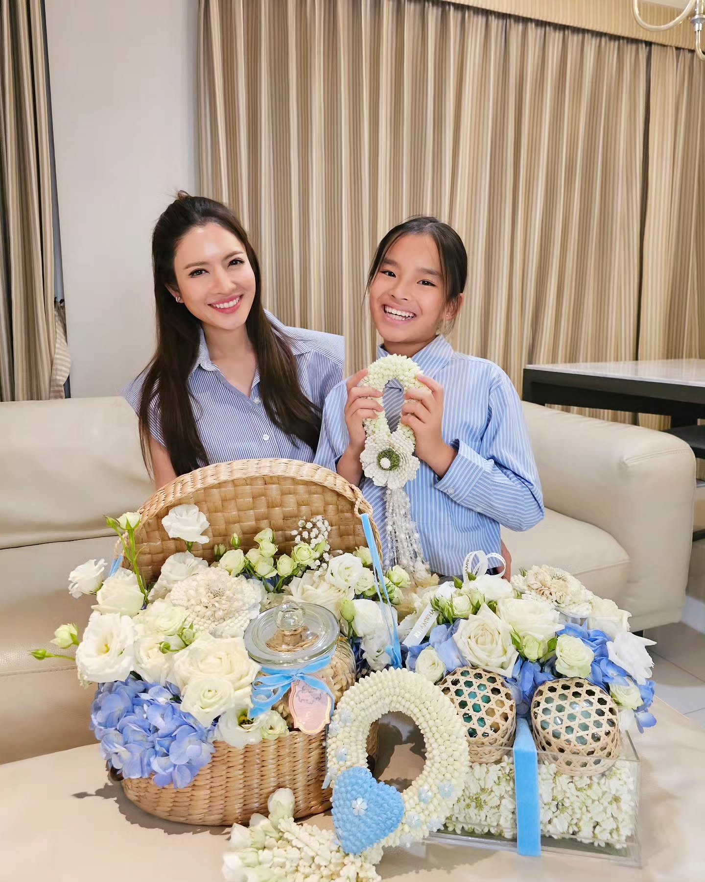 แอฟ ปีใหม่