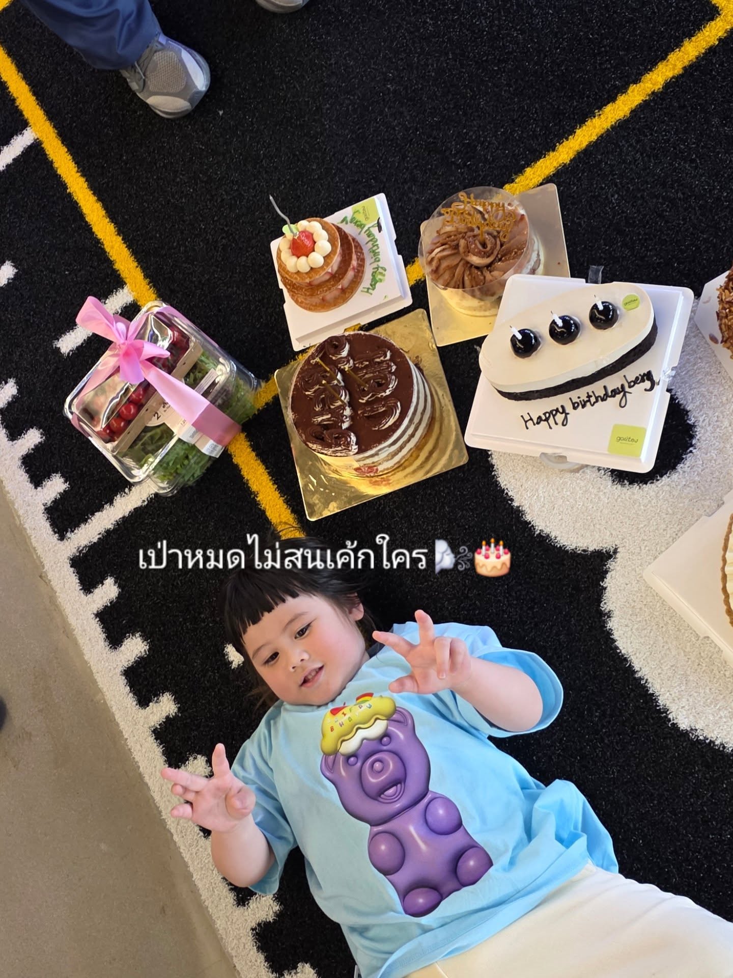 รังษีสิงห์พิพัฒน์