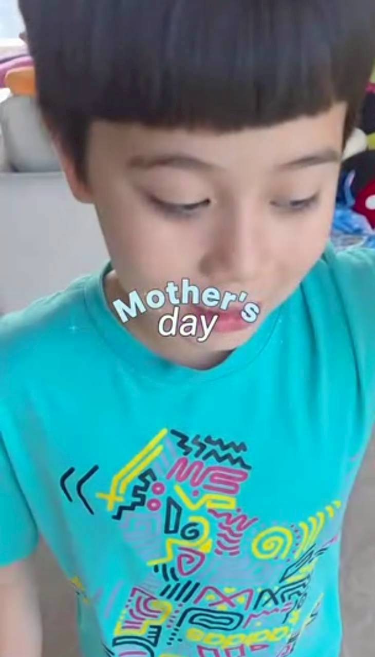 น้องเกล