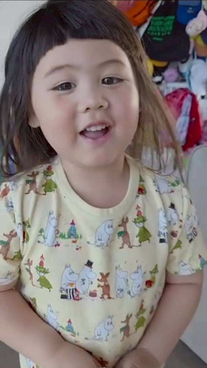 น้องเกล