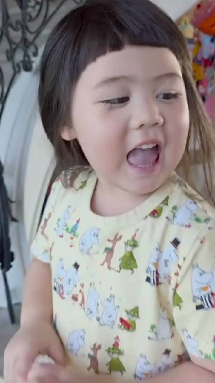 น้องเกล