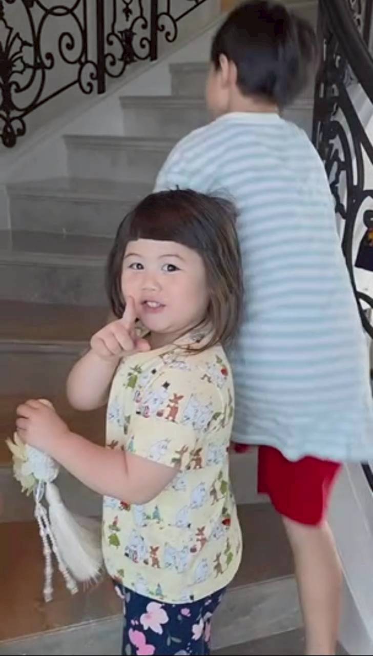 น้องเกล