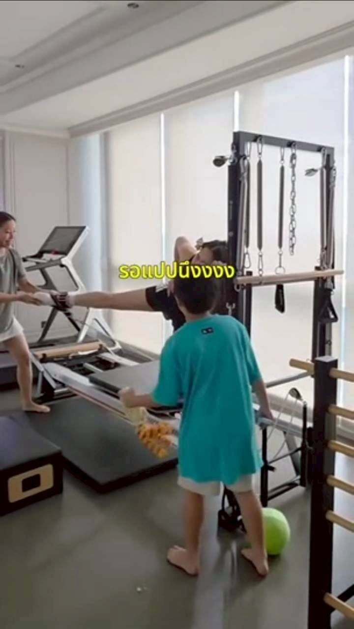 น้องเกล