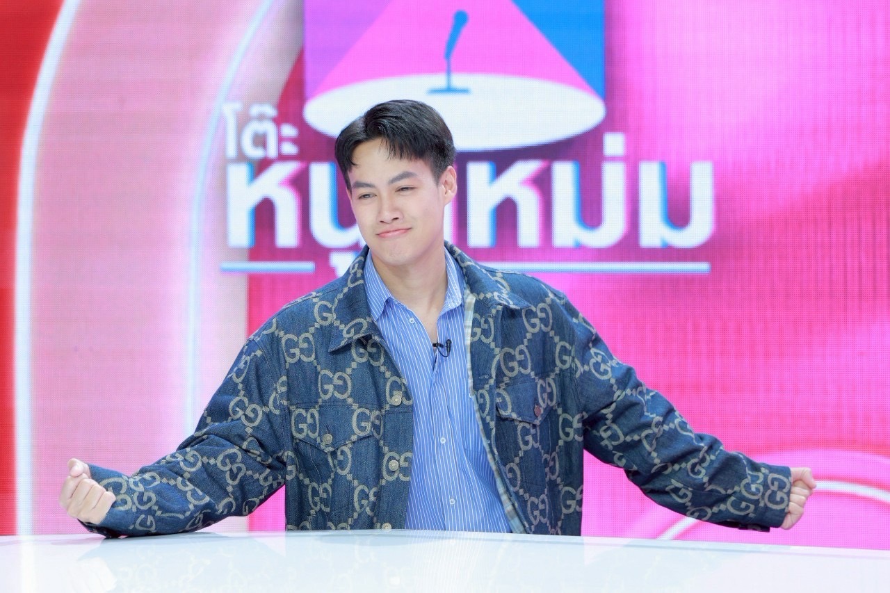 ปอ อรรณพ