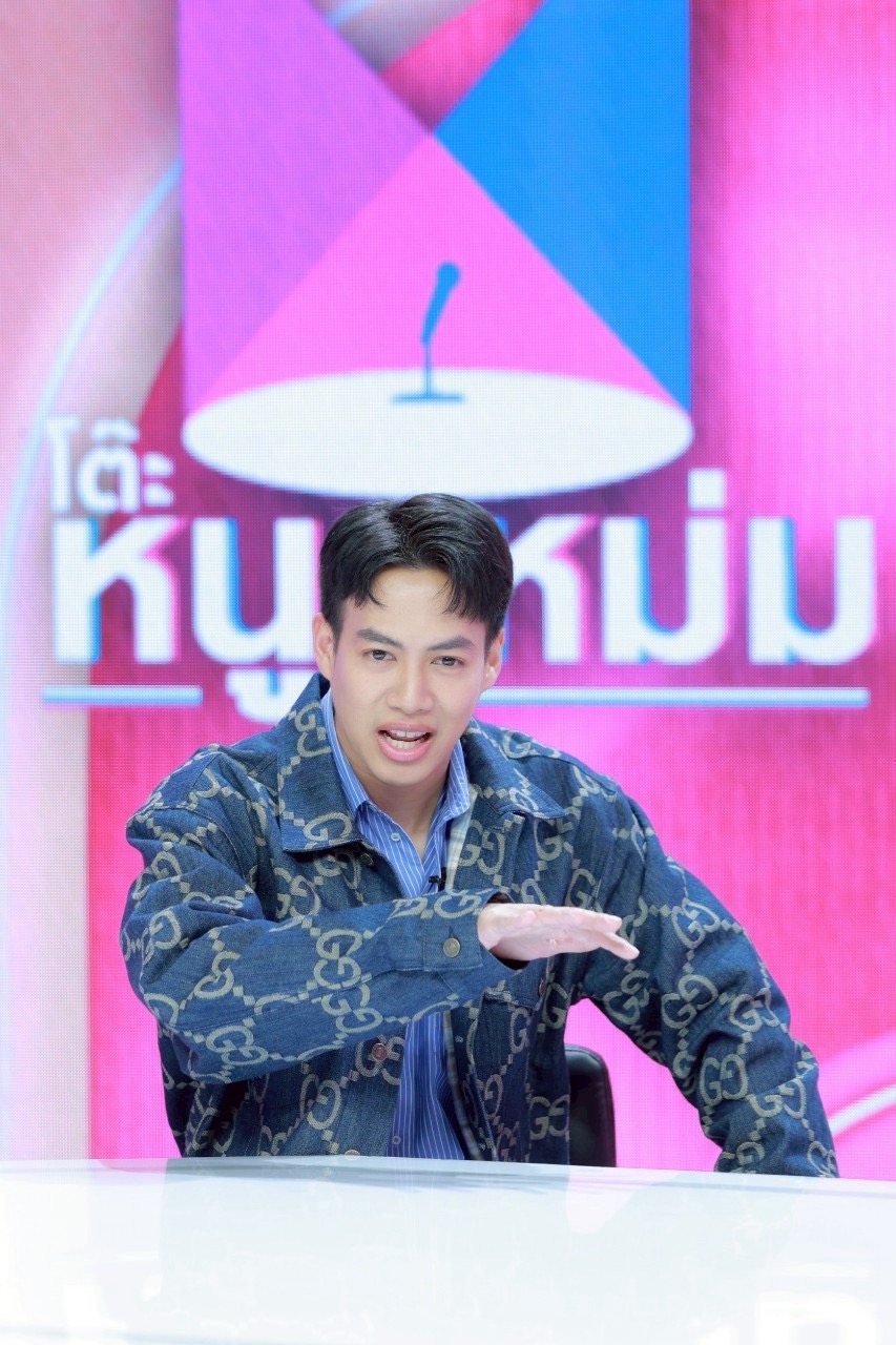 ปอ อรรณพ