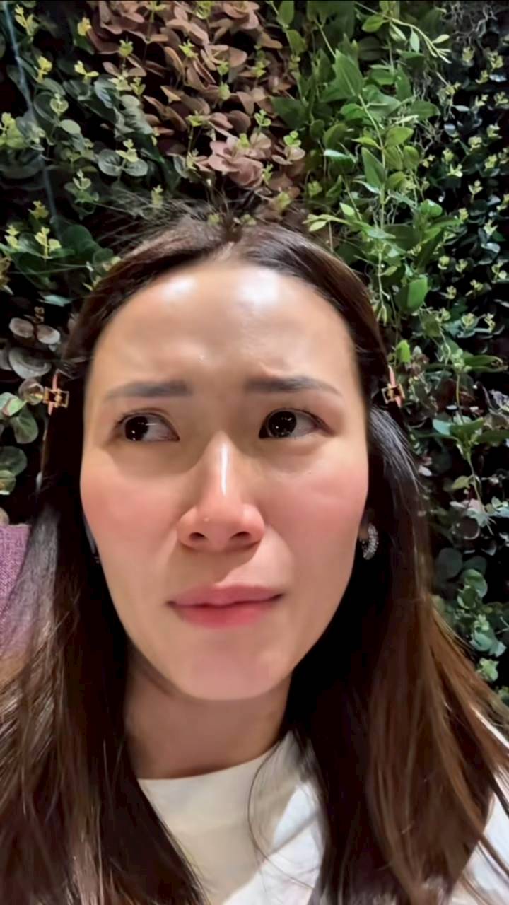 เจมส์จิ โฟม