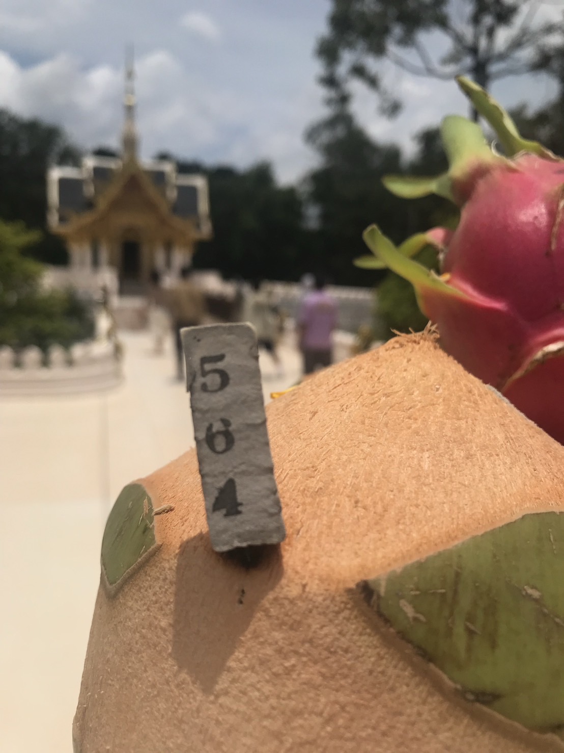 แจ็ค แฟนฉัน