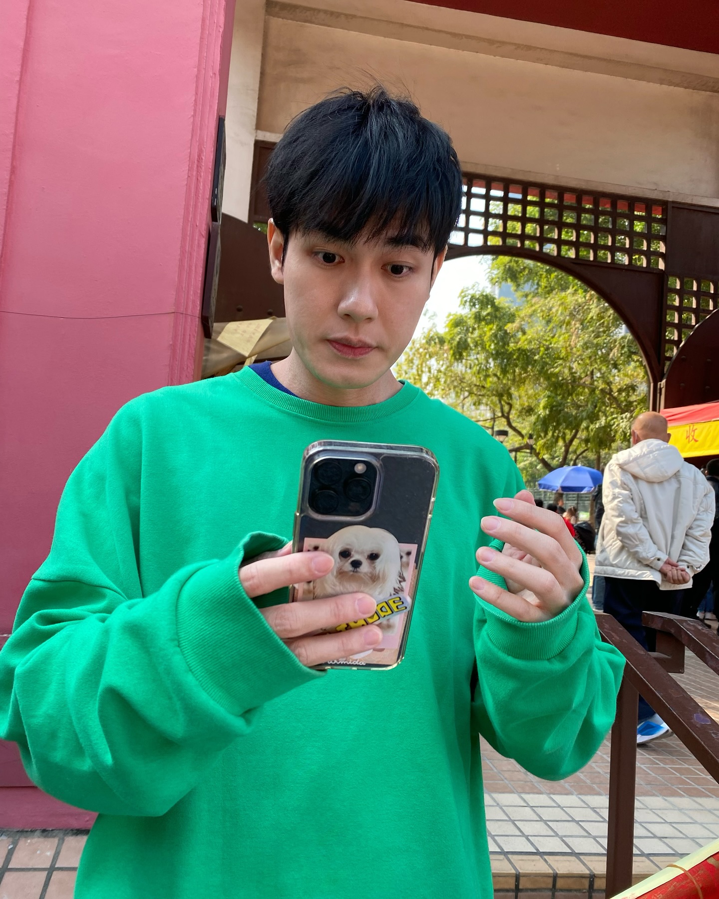 หน่อง ธนา