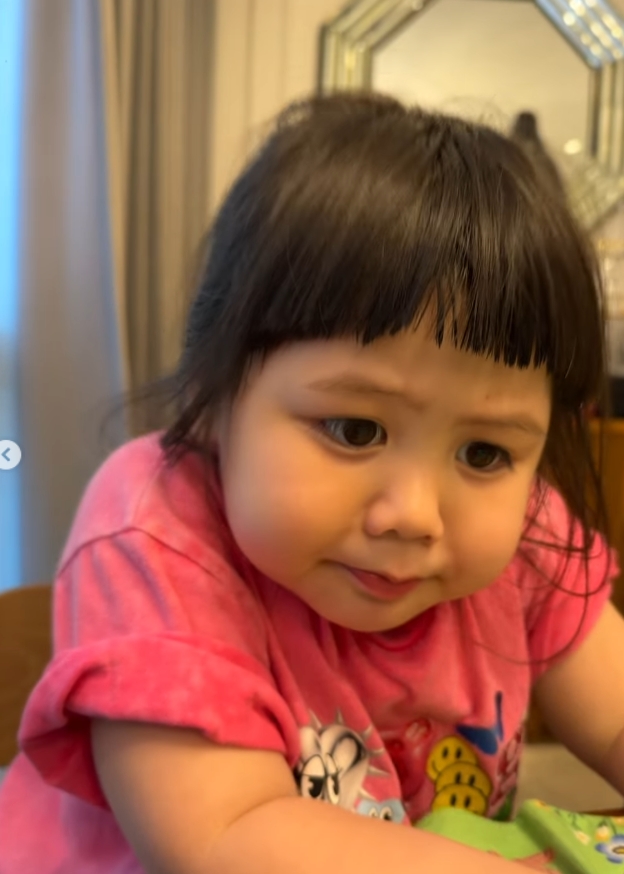 น้องเกล