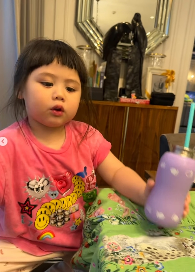 น้องเกล