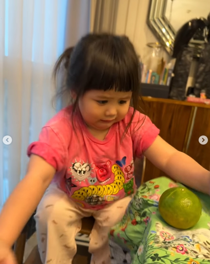 น้องเกล