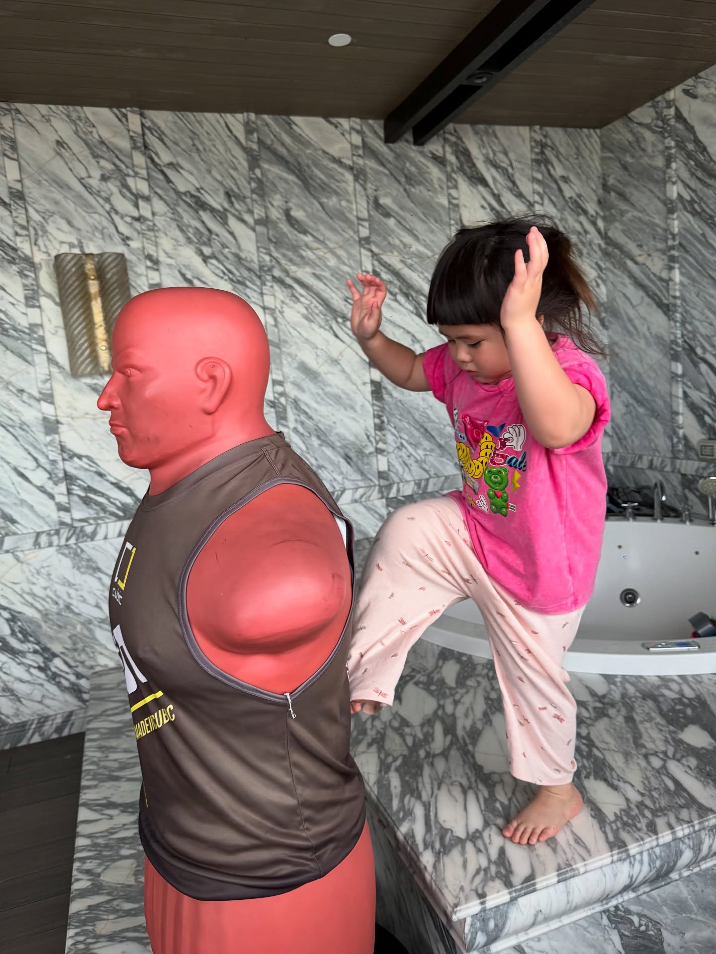 น้องเกล