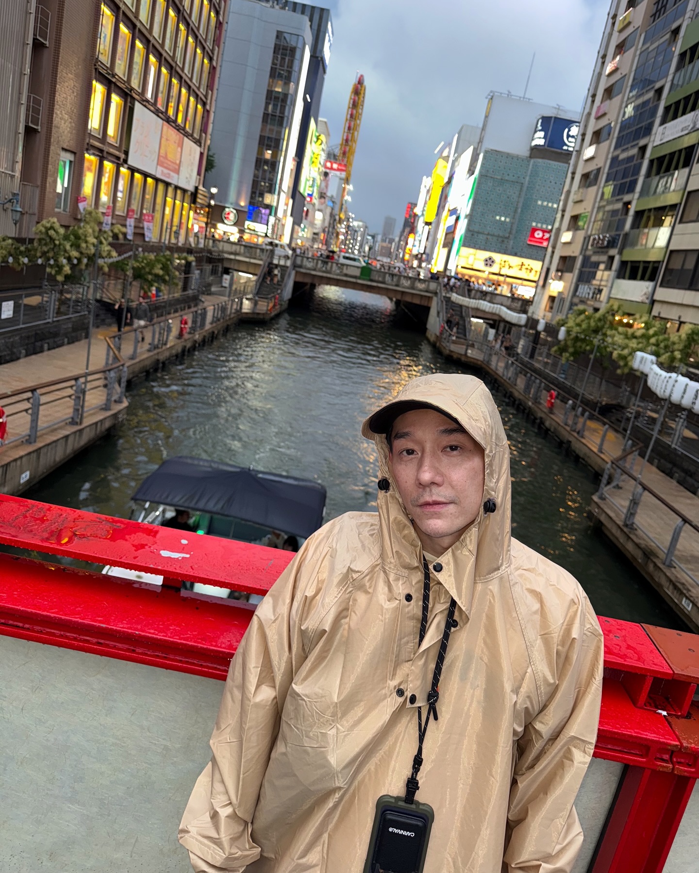 บอย พีซเมกเกอร์