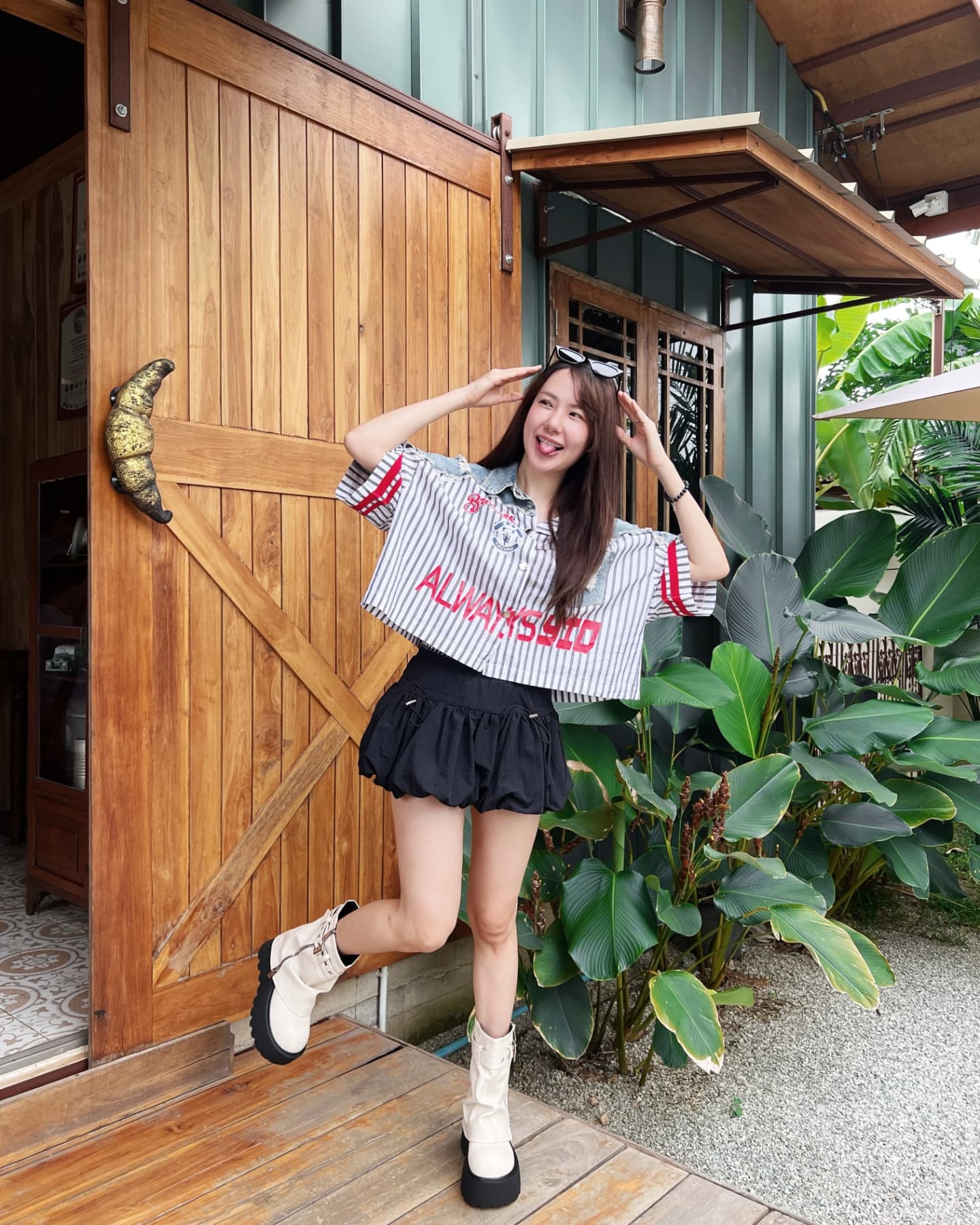 เชอรีน ณัฐจารี