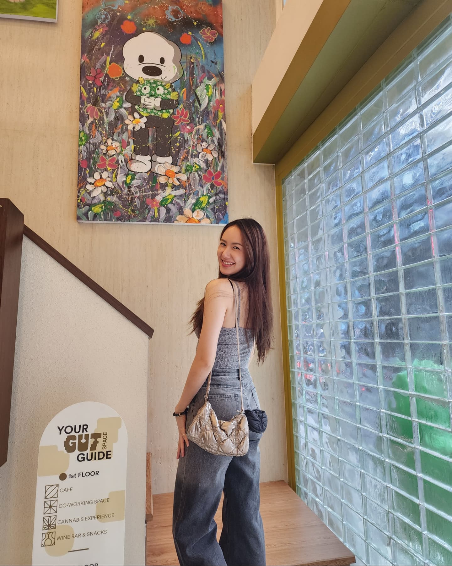 เชอรีน ณัฐจารี