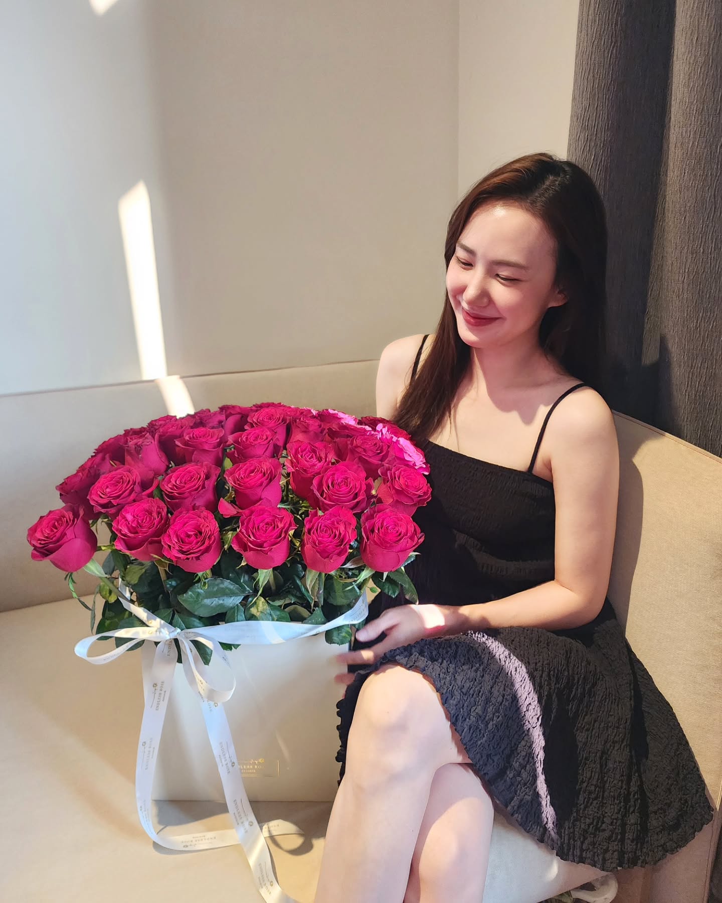 เชอรีน ณัฐจารี