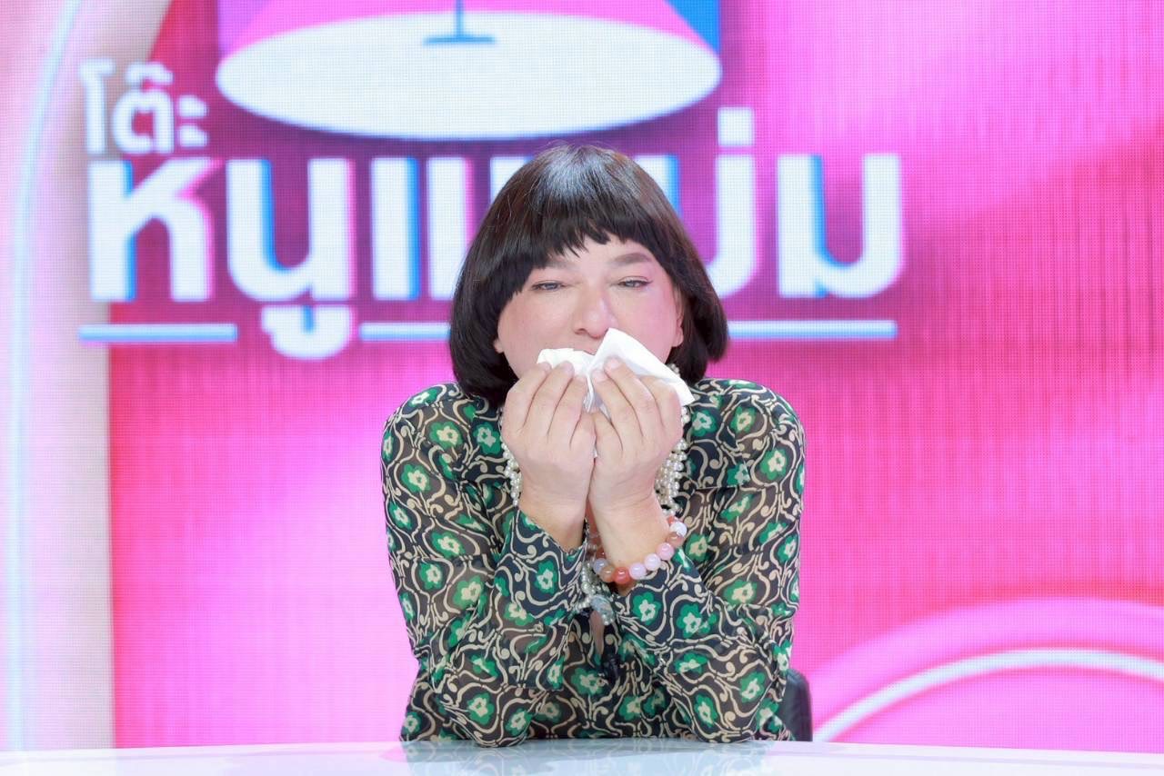 ธงธง มกจ๊ก