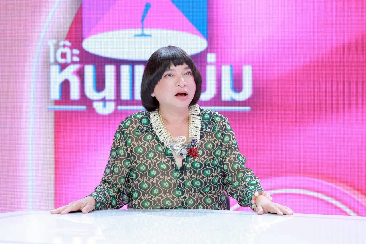 ธงธง มกจ๊ก