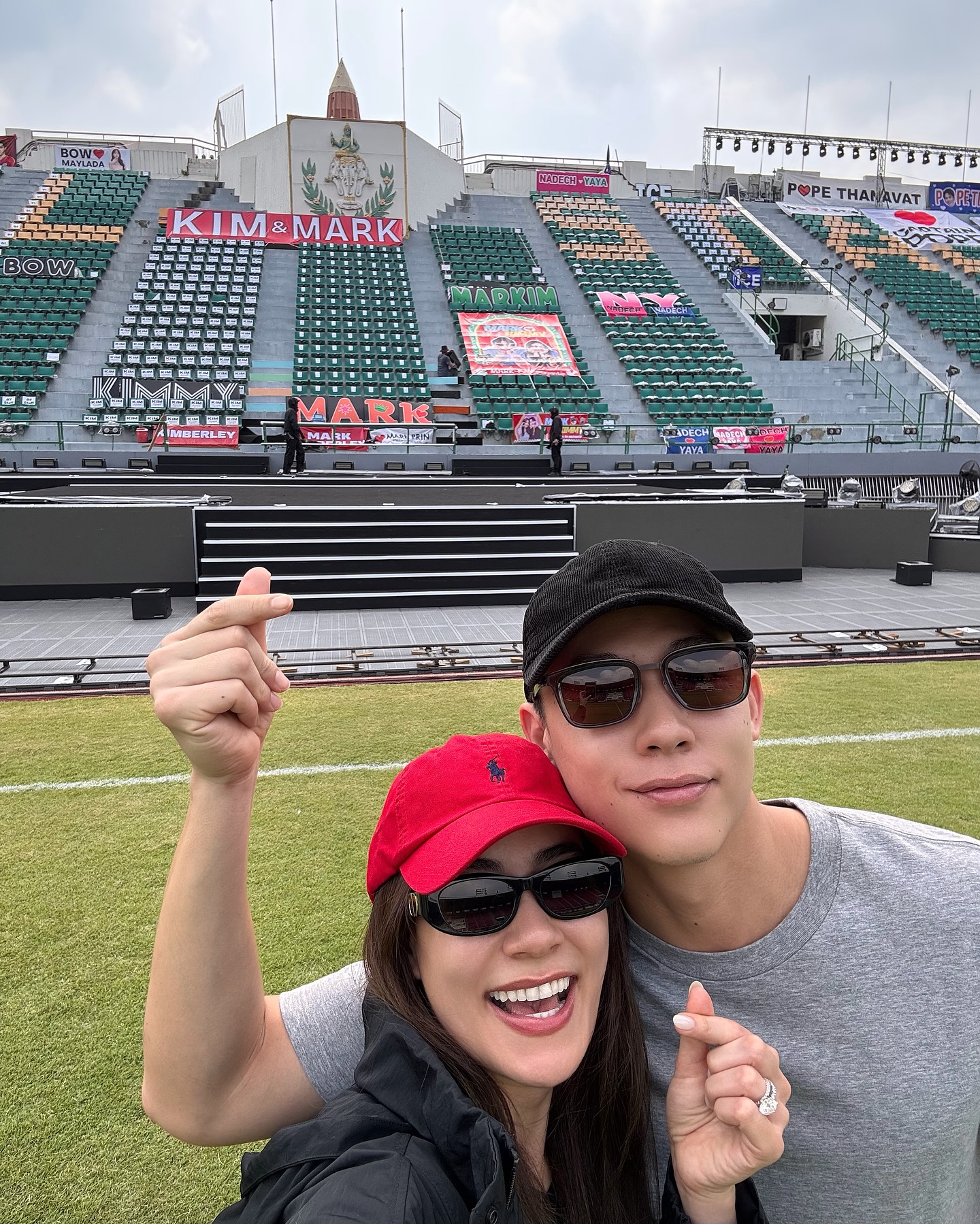 หมาก คิม