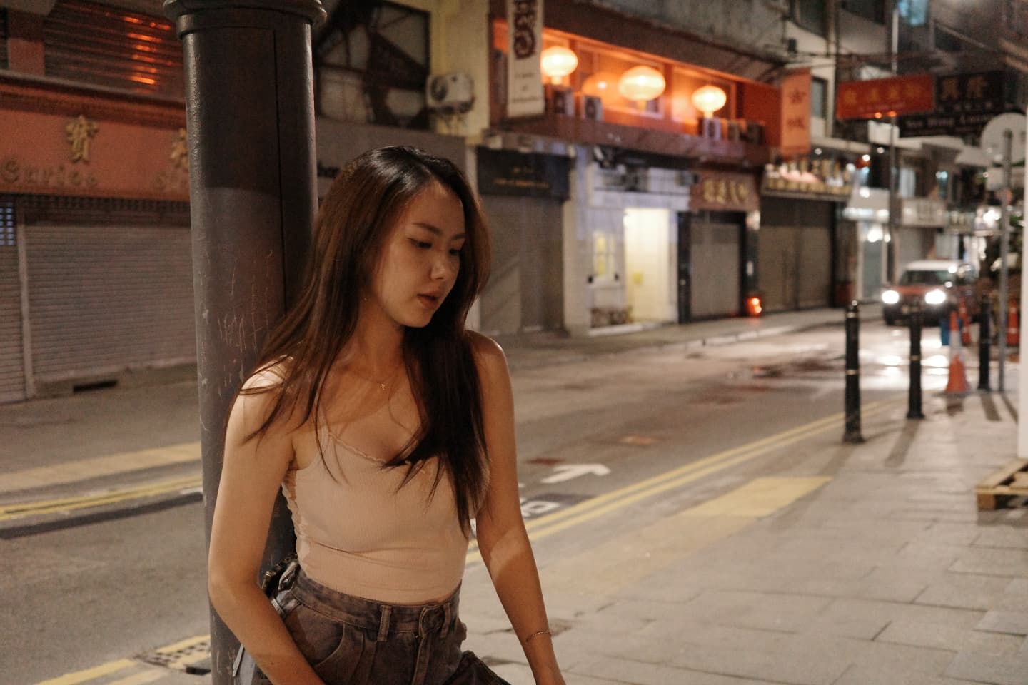 เชอรีน ณัฐจารี