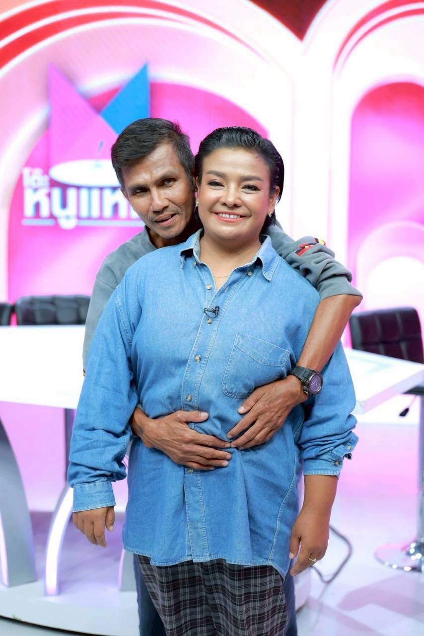 ยุ้ย ญาติเยอะ