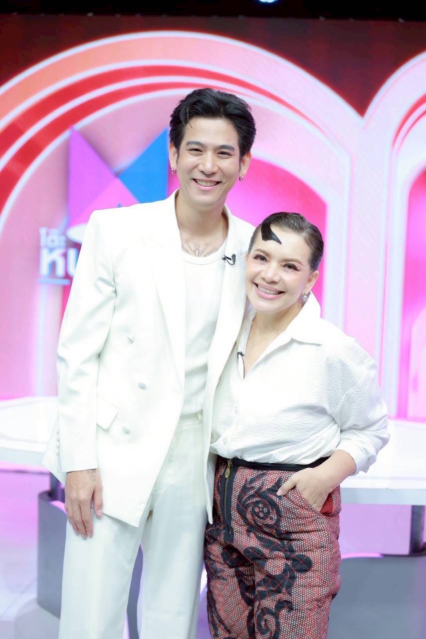 พอร์ช ศรัณย์