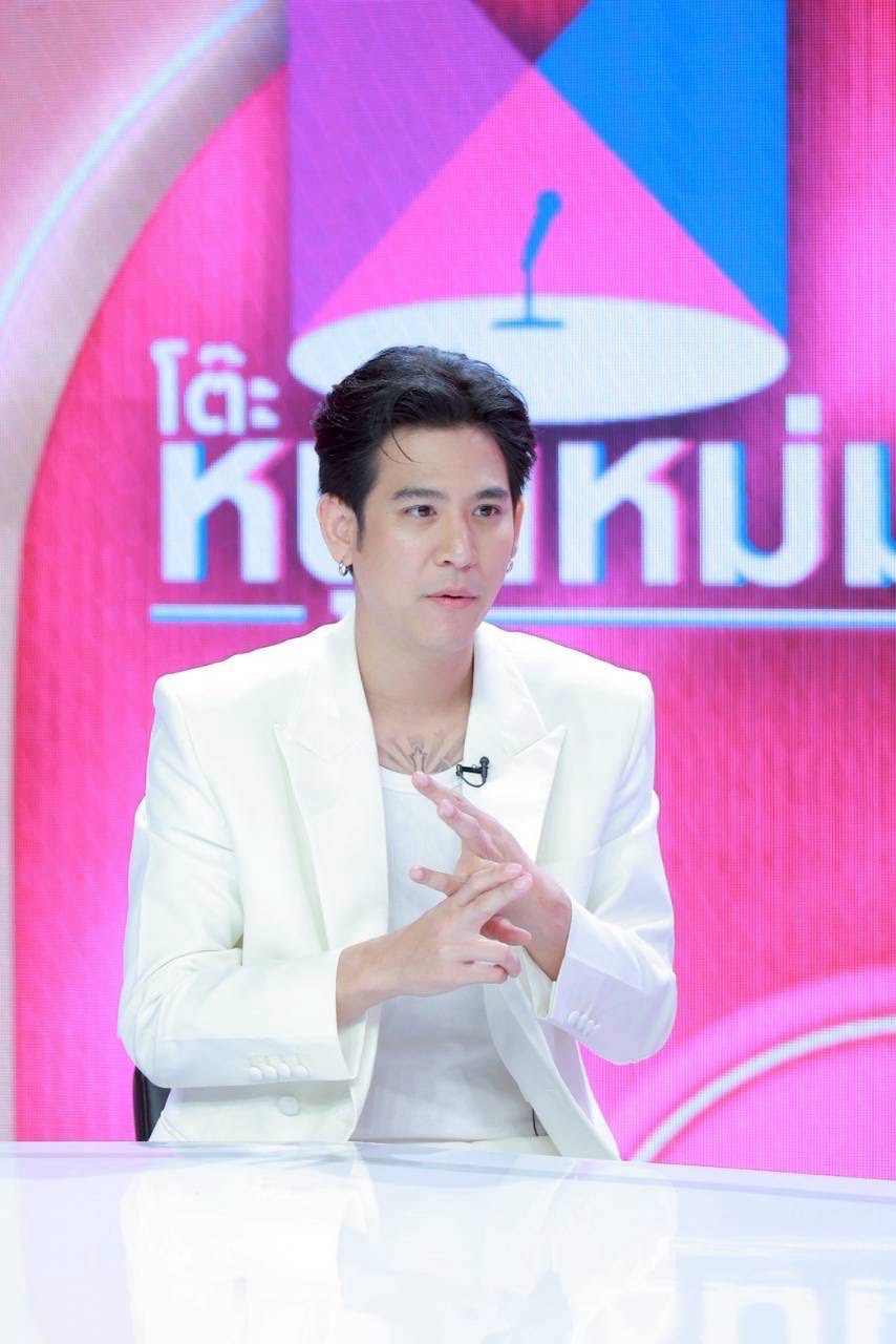 พอร์ช ศรัณย์