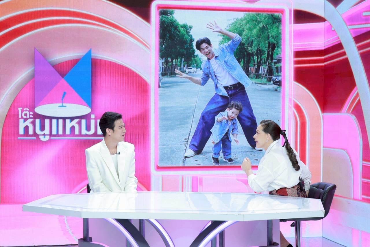 พอร์ช ศรัณย์