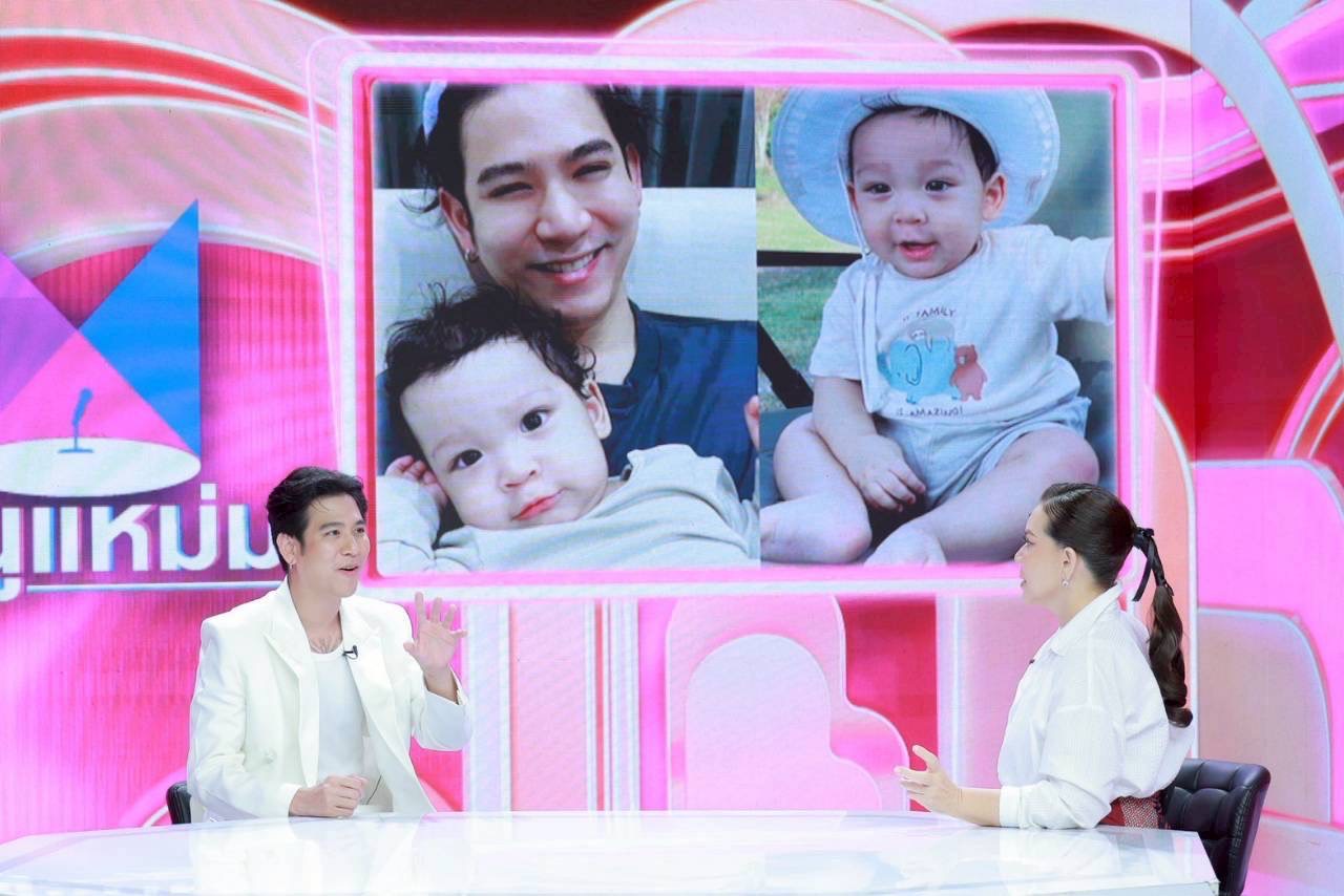 พอร์ช ศรัณย์