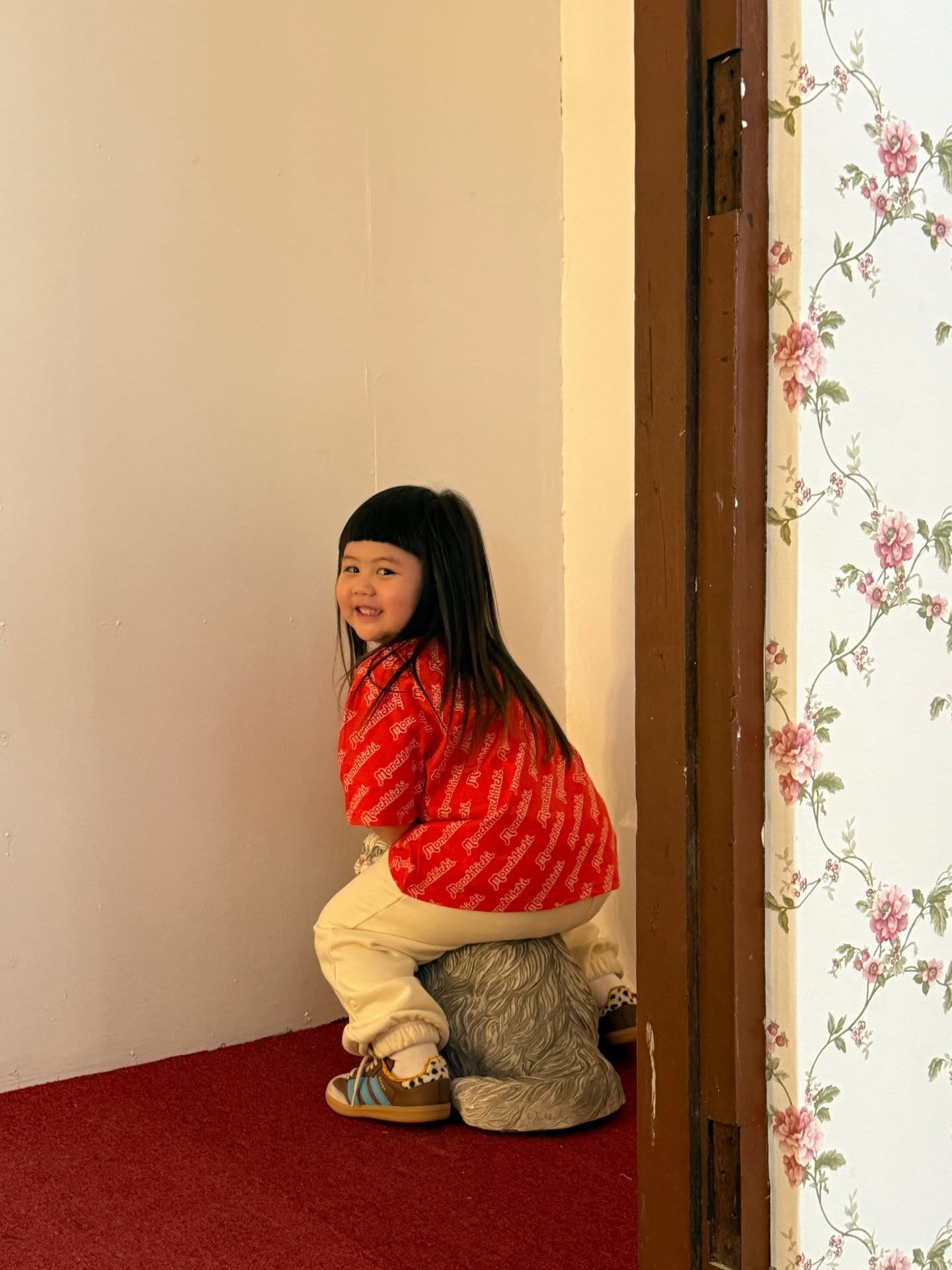 น้องเกล