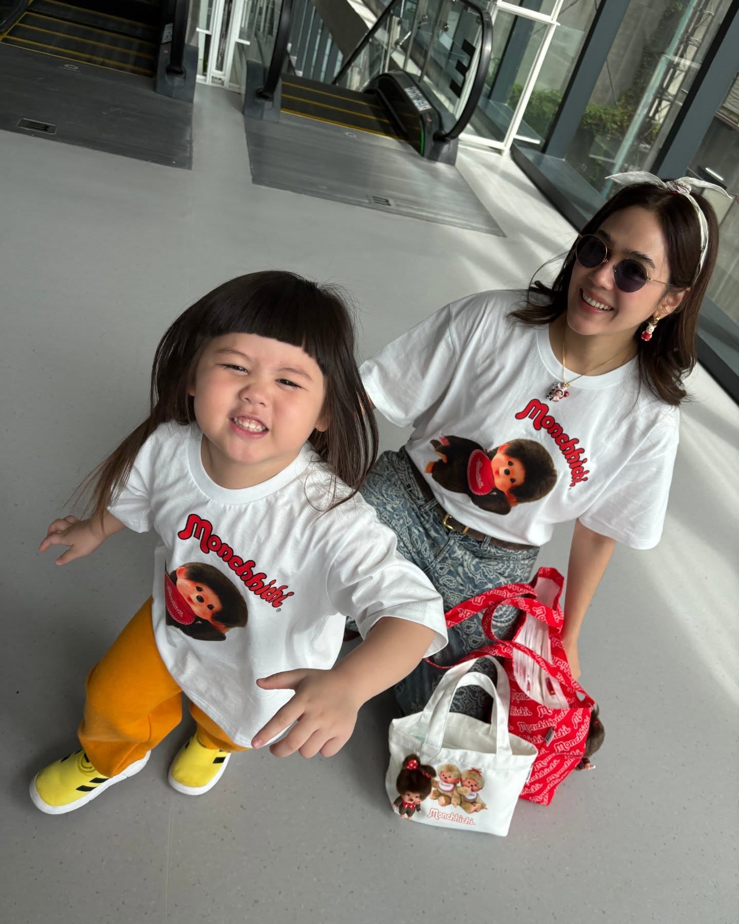 น้องเกล