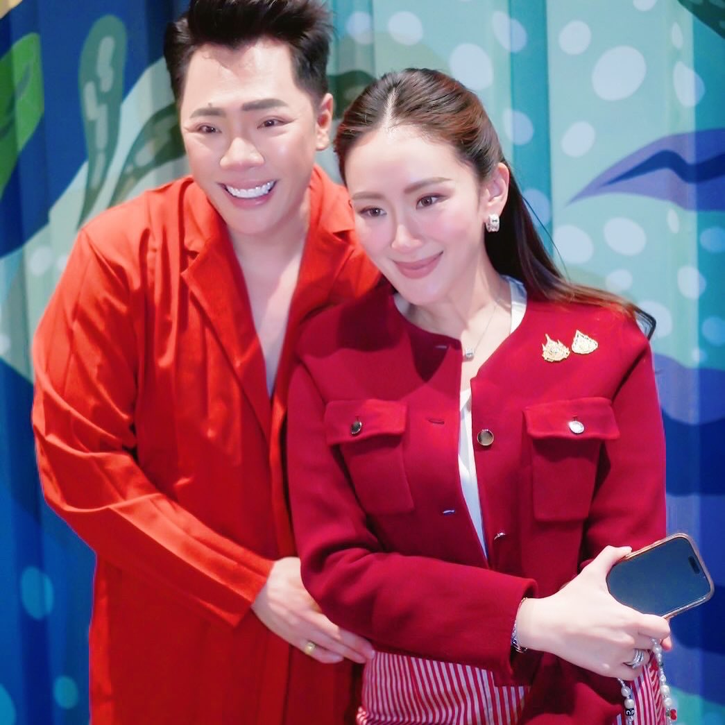 มดดำ อุ๊งอิ๊ง