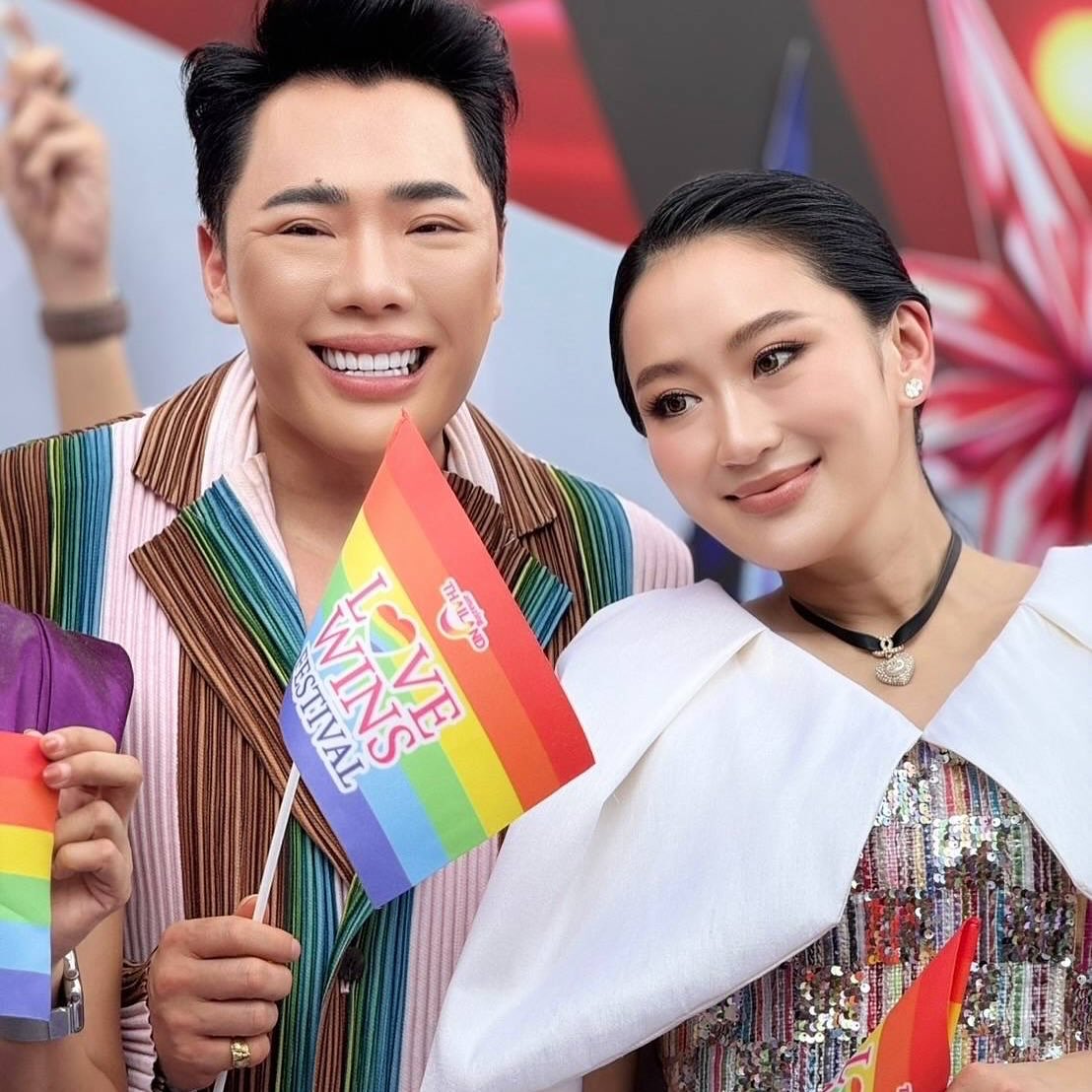 มดดำ อุ๊งอิ๊ง