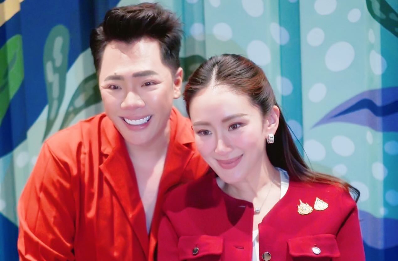 มดดำ อุ๊งอิ๊ง