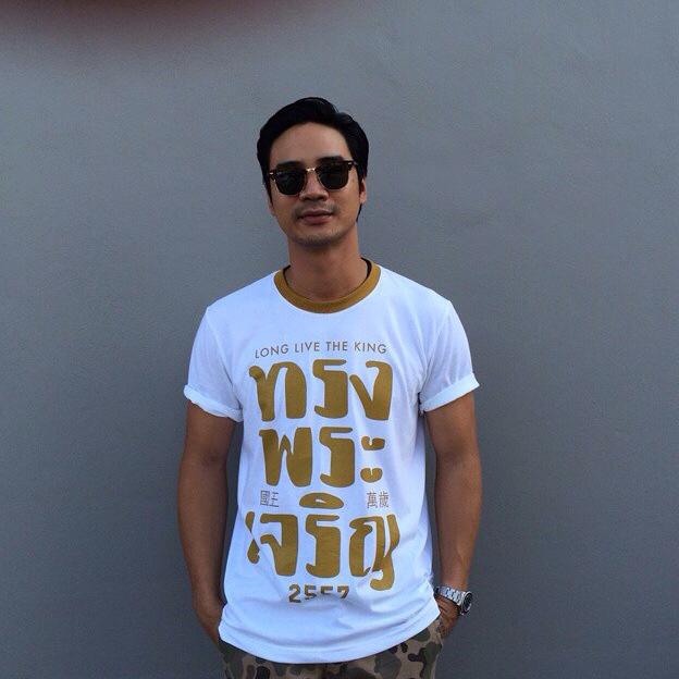 น็อต วรฤทธิ์