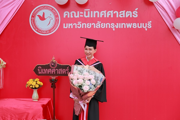 ดี้ ปัทมา