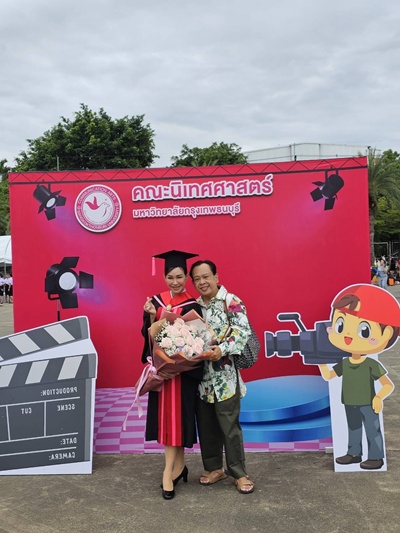 ดี้ ปัทมา