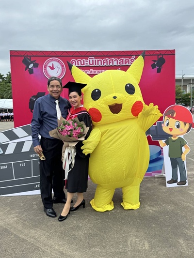 ดี้ ปัทมา