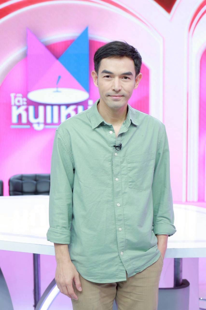 แฮ็ค รุ่งเรือง