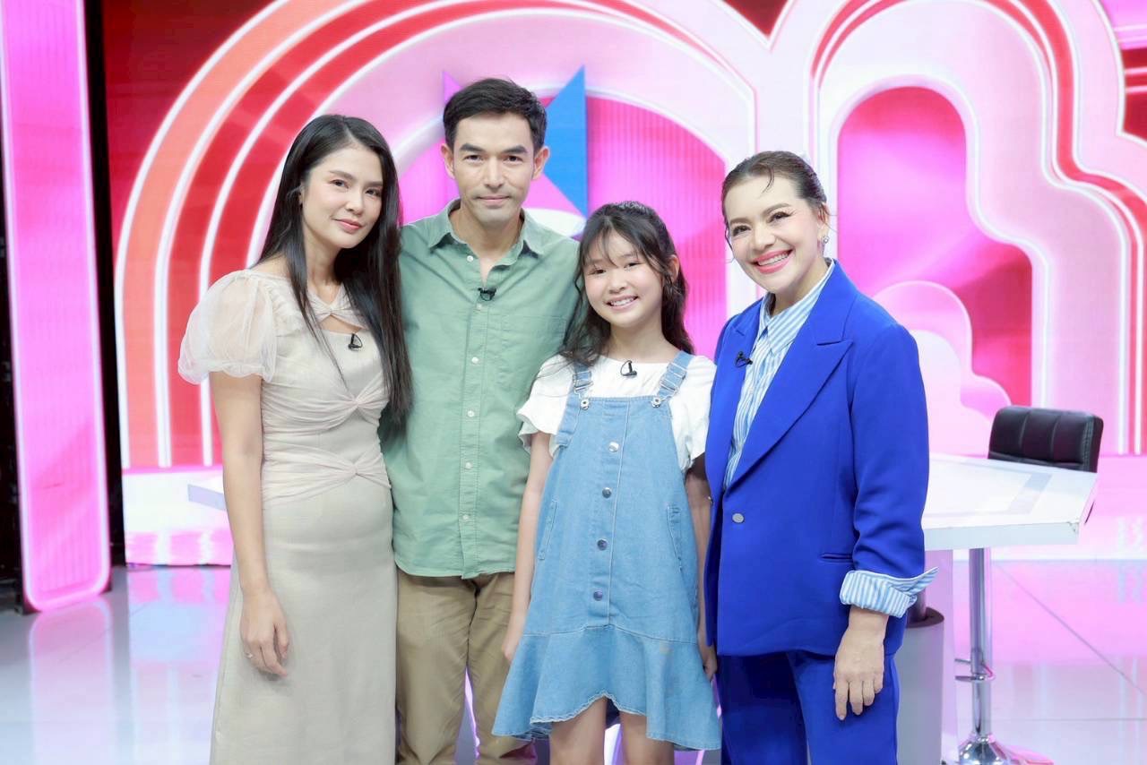 แฮ็ค รุ่งเรือง